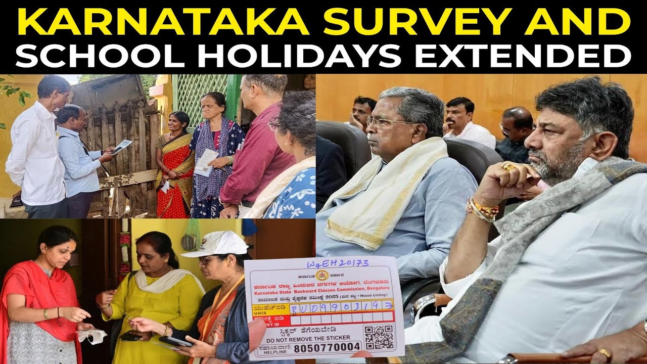 Karnataka survey and school holidays extended. Survay camp in gulbarga..