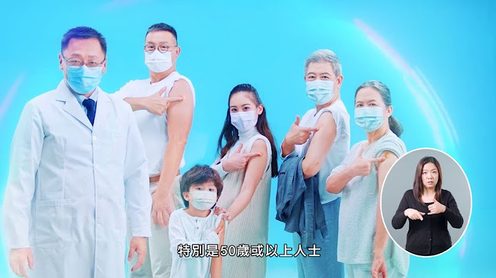 增强流感免疫力，不要等，快打针 - 天天要闻