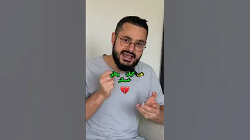 خسائر فادحة لإسرائيل 