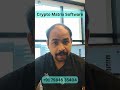 Crypto Software | MLM Software | Crypto Matrix plan | Crypto Software free demo #mlm #crypto #mlmroi
