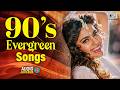 90 Evergreen Songs Audio Jukebox 90 S Hindi Sadabahar Songs Hindi Songs Love Songs