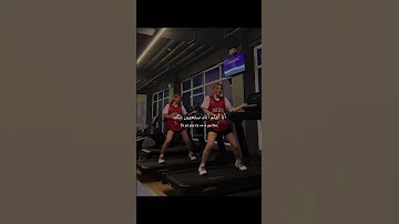 الاغنية الشهيرة Suave مترجمة Tiktok Trending Editlyrics Lyrics Suave 