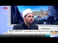 ما حكم الشرع في الزوج الذي يقبل الإهانة لزوجته من أهله ما حكم الشرع في الزوج الذي يقبل الإهانة لزوجته من أهله
