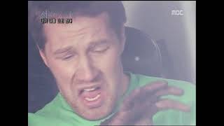 신비한 TV 서프라이즈3 447화 110109