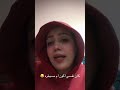 كان نفسي اكون ام مسيطره كان نفسي اكون ام مسيطره