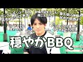 完治したので超RIZIN3振り返ります【穏やかシリーズ復活 vol.4】 #征矢貴 #超rizin