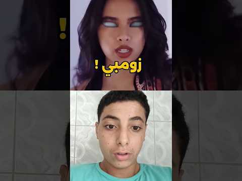 من تختار تحمي  