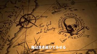 アンチャーテッド PS4 ティザートレーラー