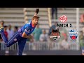 Gt20 canada season 3  match  5 highlights  brampton wolves vs toronto nationals