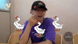 20180831 汪苏泷T.A.G计划 第五期
