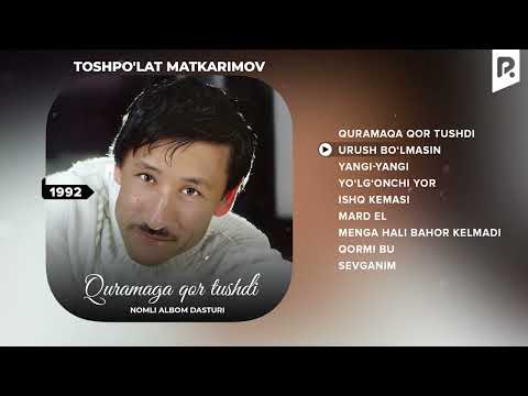 Toshpo'lat Matkarimov - Quramaga qor tushdi nomli albom dasturi 1992