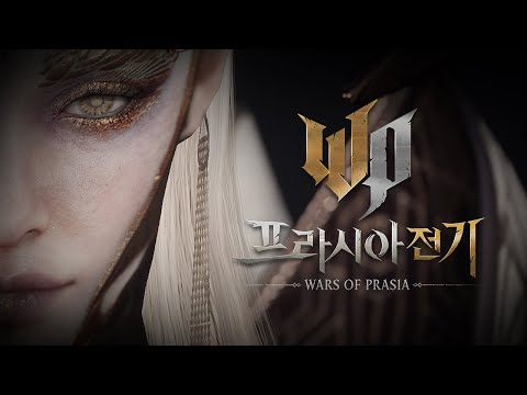 Anteprima video