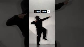 NERVY FUNK dance trend