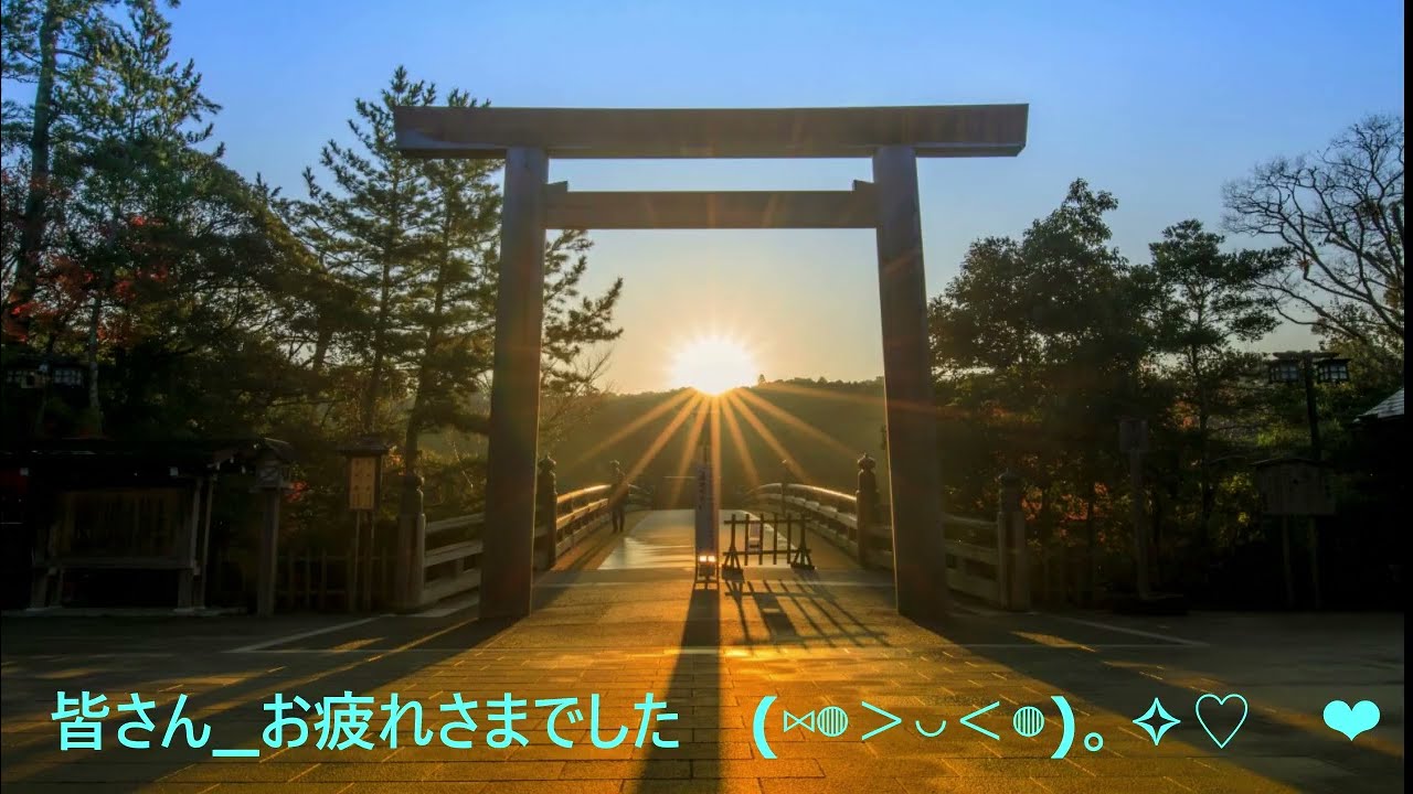 伊勢音頭 Ise Ondo 三重県 イオン＆松阪公民館共催イベント 25/10/18