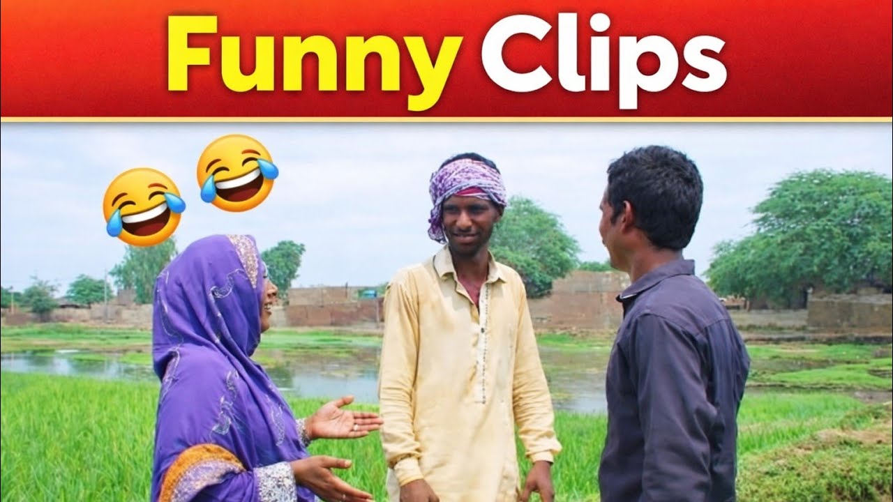 😂😁یہ کیا ہے یار 😅🥲😉🙃Funny very nice  video  
