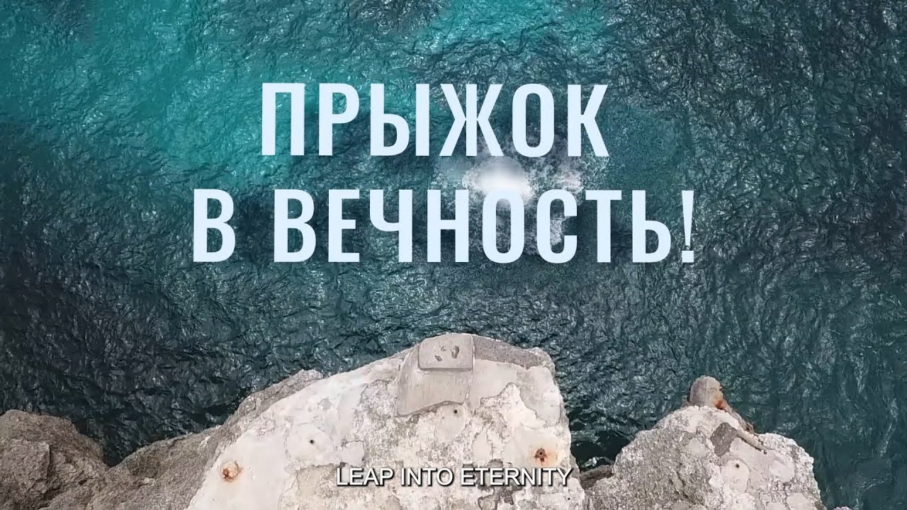 Film Documentary Neria Aranbayev 04.16.2023