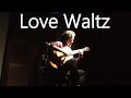 Love Waltz (Neumann) ラブワルツ (ノイマン)