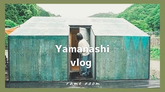 タイニーハウス Youtube