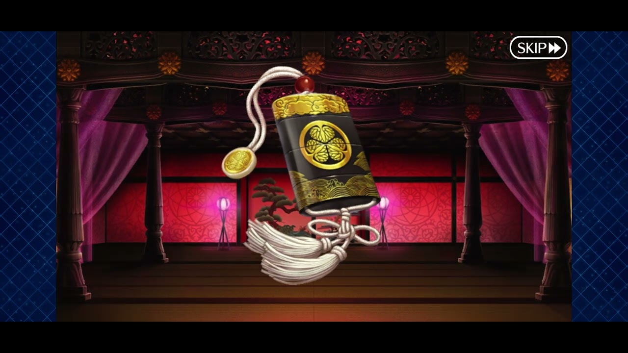 [FGO] Tokugawa Restoration Labyrinth Revival: Giant Wandering Maidservant, & a Trifling Illusion (B)