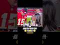 Lisa Salters Called Travis Kelce “Travis Scott” 😂👀💯 #TravisScott #TravisKelce #News