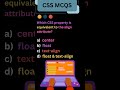 CSS MCQS #coding #htmlcoding #ytshort #ytviral #ytshortsindia #ytshortsvideo