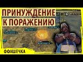 Принуждение к поражению ядерными ракетами! Серия №7 Sid Meier&#39;s Civilization VI