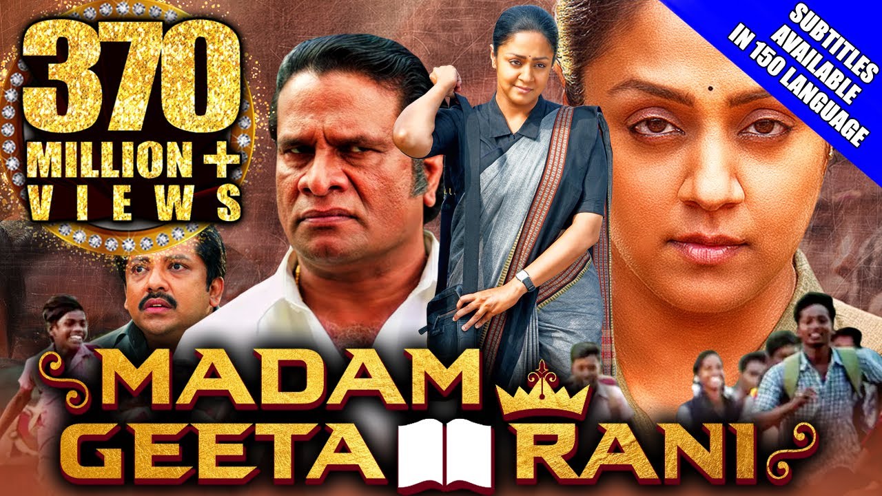 Madam Geeta Rani Raatchasi 2020 New Released Hindi Dubbed Full Movie  Jyothika Hareesh Peradi