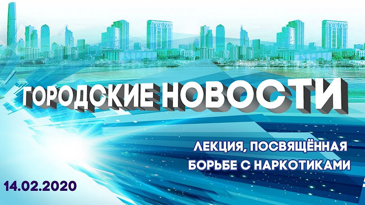 Скажи творчеству да, зависимости – нет!