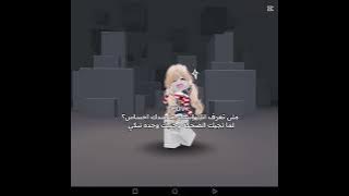 ههههههههههه  وربي مدري وش ذي الحالهه🤣