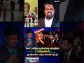 சலே விவகாரம் என்ன நடக்கிறது