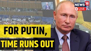 Russia Ukraine War LIVE | UN General Assembly Live | UNGA Special Session | English News LIVE
