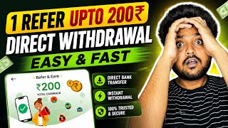 New Refer & Earn App 🔥 1 Refer Upto 200₹ | Refer And Earn App 2026 | Earn Money Online 2026 screenshot 2