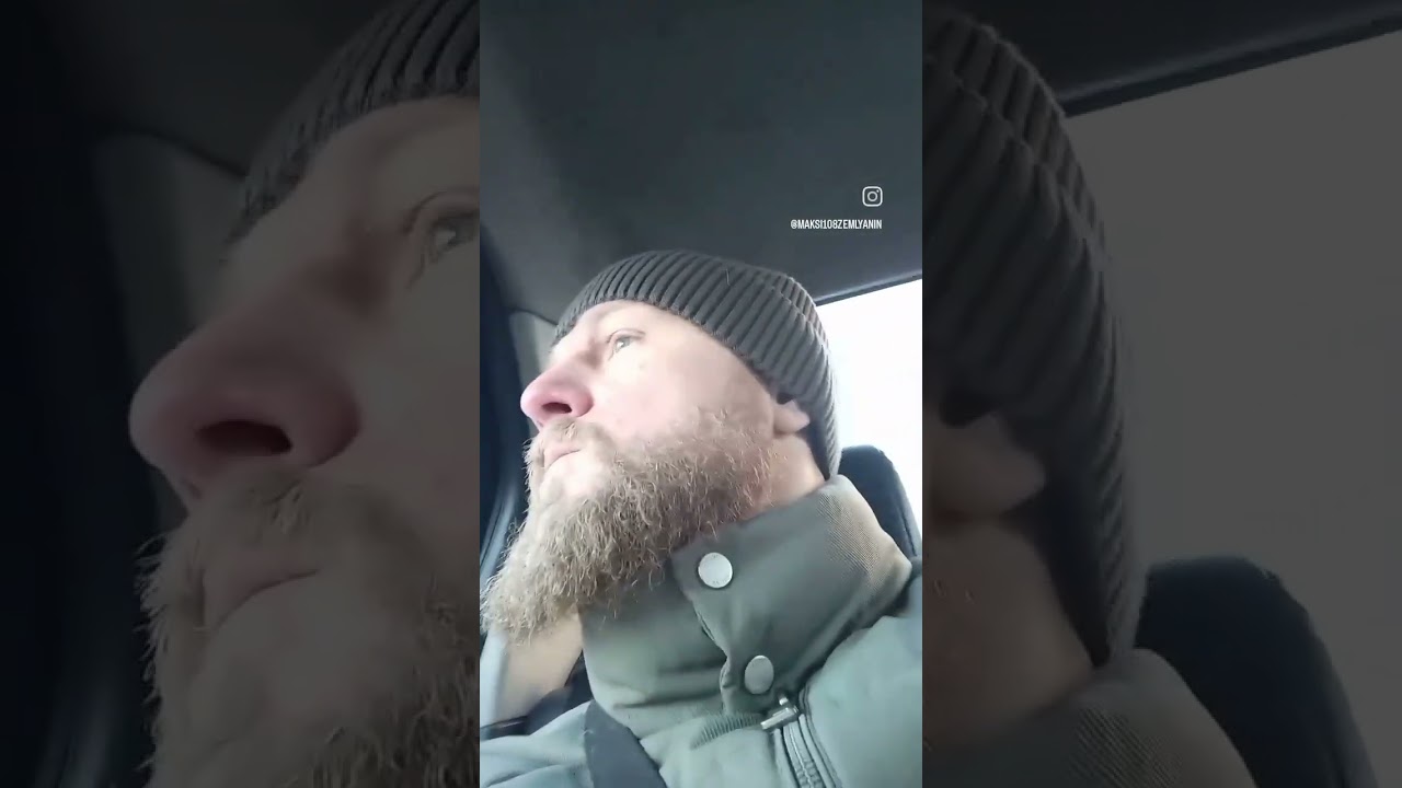 ❤️‍🔥☀️🙏 В бричке с хорошей музыкой 😉 Есть в этом изюм💯 