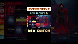 New Legendary Scorpio Bundle Faded Wheel New Legendary Bundle Ff New Event Free Fire New Event
