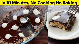 10 Minutes Cold Dessert | No Baking No Cooking No Oven | Only 5 Ingredients @Humainthekitchen