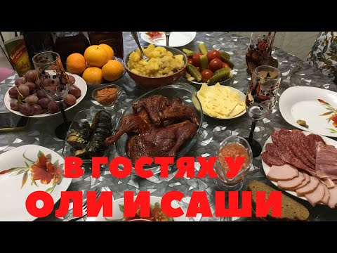 В гостях у ОЛИ и САШИ. Объема ПАМЯТИ не хватит показать БАБУШКИНЫ РУКОДЕЛИЯ