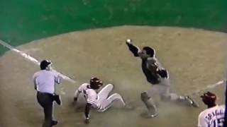 Eric Davis Called Out Goes Nuts After Mike Scioscia Blocks Home Plate