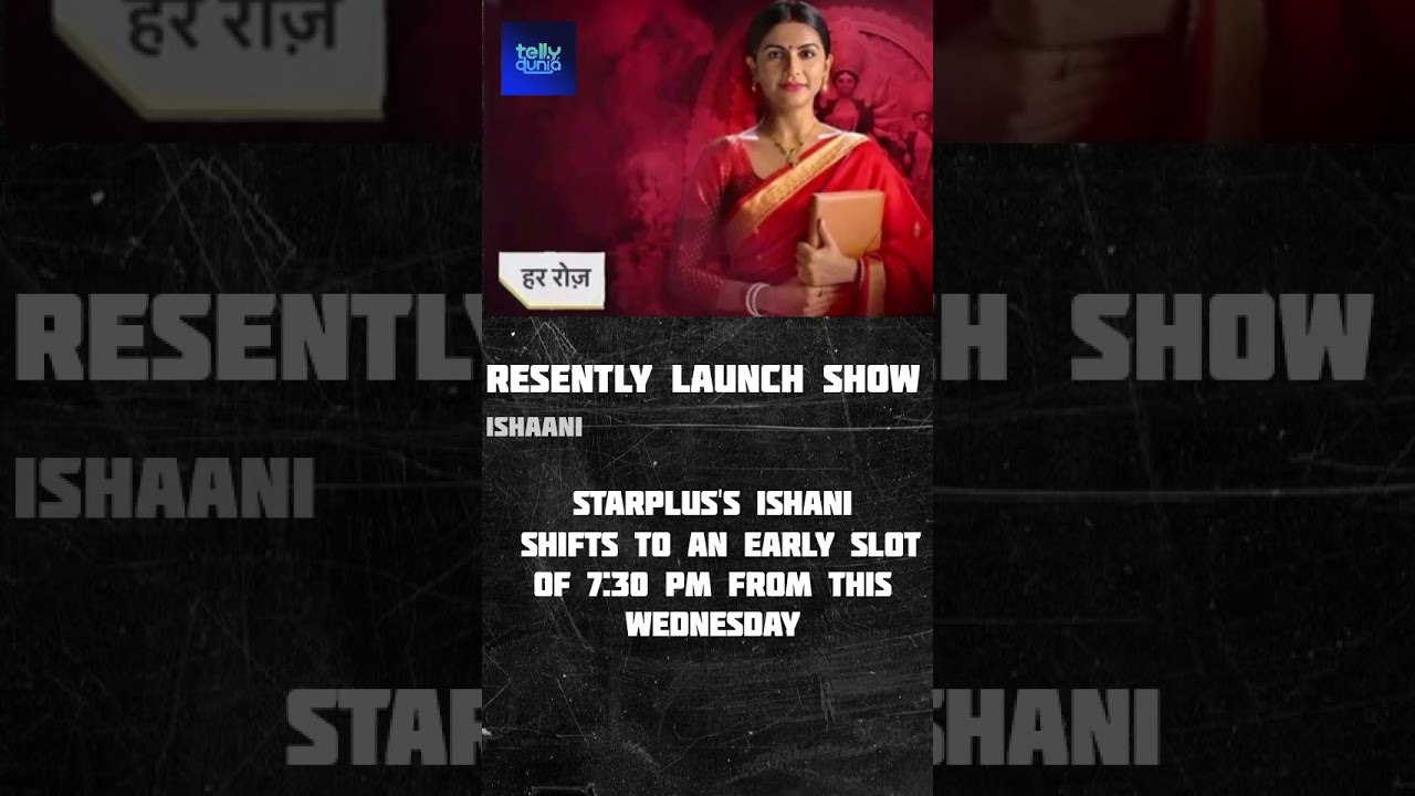 tai xiu đổi thưởng ishaani new time slot. jaadu teri nazar 🧿 to go off or time slot change? shortsfeed shorts telly