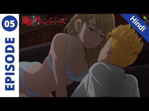 Tokyo Revengers | Episode 5 in hindi | Releap