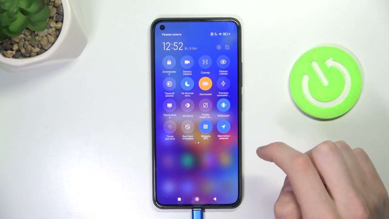 XIAOMI Mi 11 Lite 5G | Как сделать скриншот на XIAOMI Mi 11 Lite - Снимок экрана