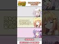あかマキ農場の日常会話⑨
