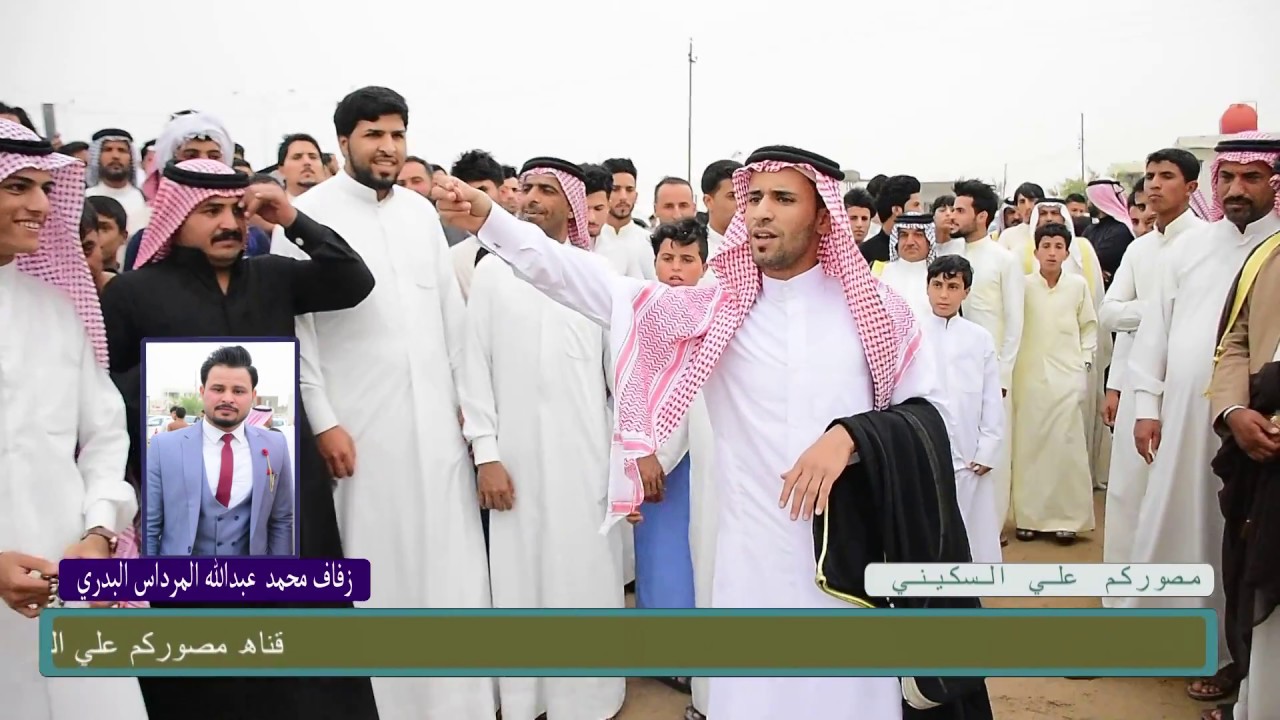 شاهد طارق البدري احد مهاويل الناصريه بماذا يصف الزلم لا تفوتكم