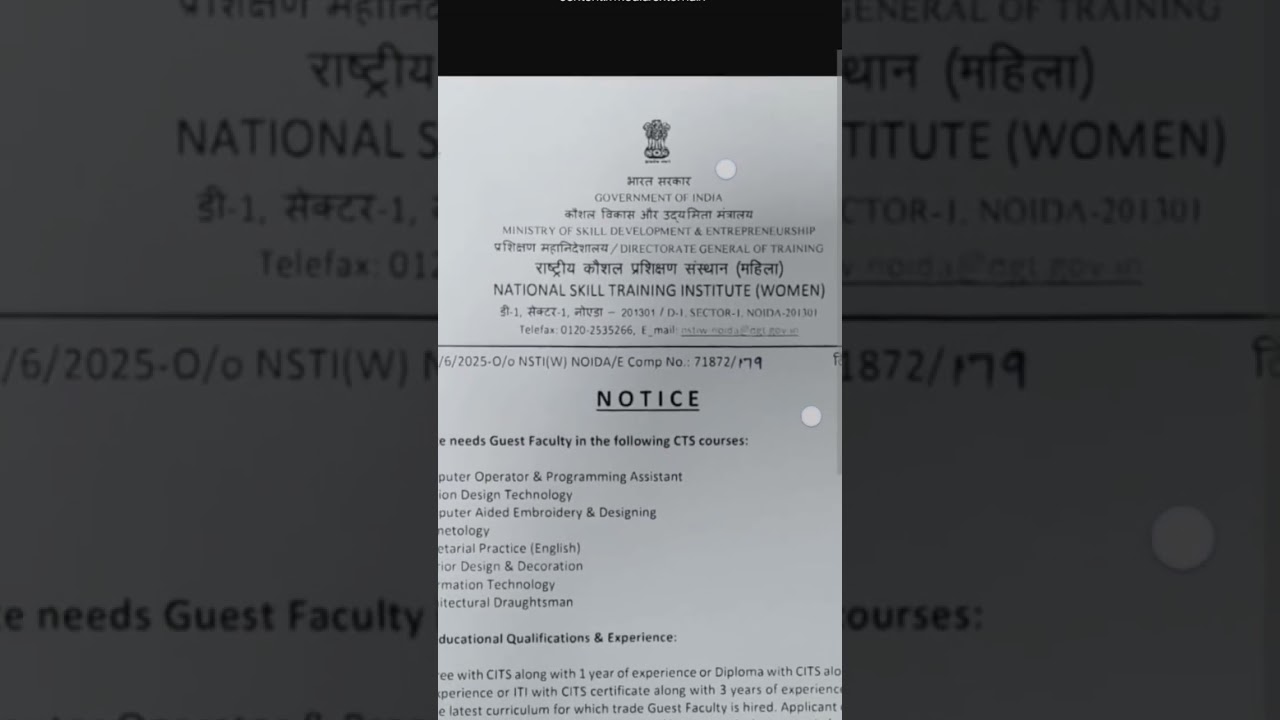 NSTI Vacancy 2025 .how to apply 