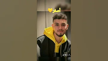 صور الشامي حسب لونك المفضل الشامي صور ترند Alshami Shorts SHORT Youtube 