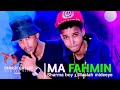 Sharma boy ft maslax mideeye hees cusub  ma fahmin song 2022