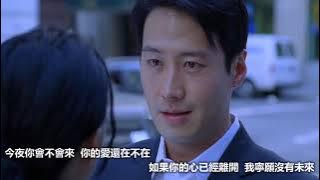 Jin Ye Ni Hui Bu Hui Lai 今夜你會不會來 - Leon Lai (黎明)