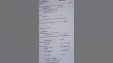 #10th social science second revision exam question paper