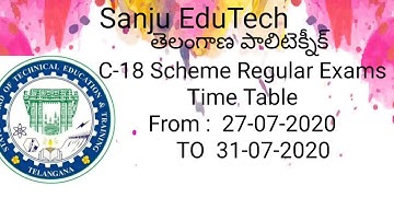 Latest TS SBTET Updates june 2020||Telangana Diploma  C18 Scheme regular Exams July 2020 Time Table
