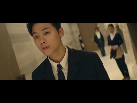 Celebrity shoe scene - Netflix new kdrama celebrity - han jun kyung