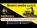 Himsagar Express ( Train no. 16317) | Kanyakumari to Shri Maa Vaishno Dham Katra #railway #railways